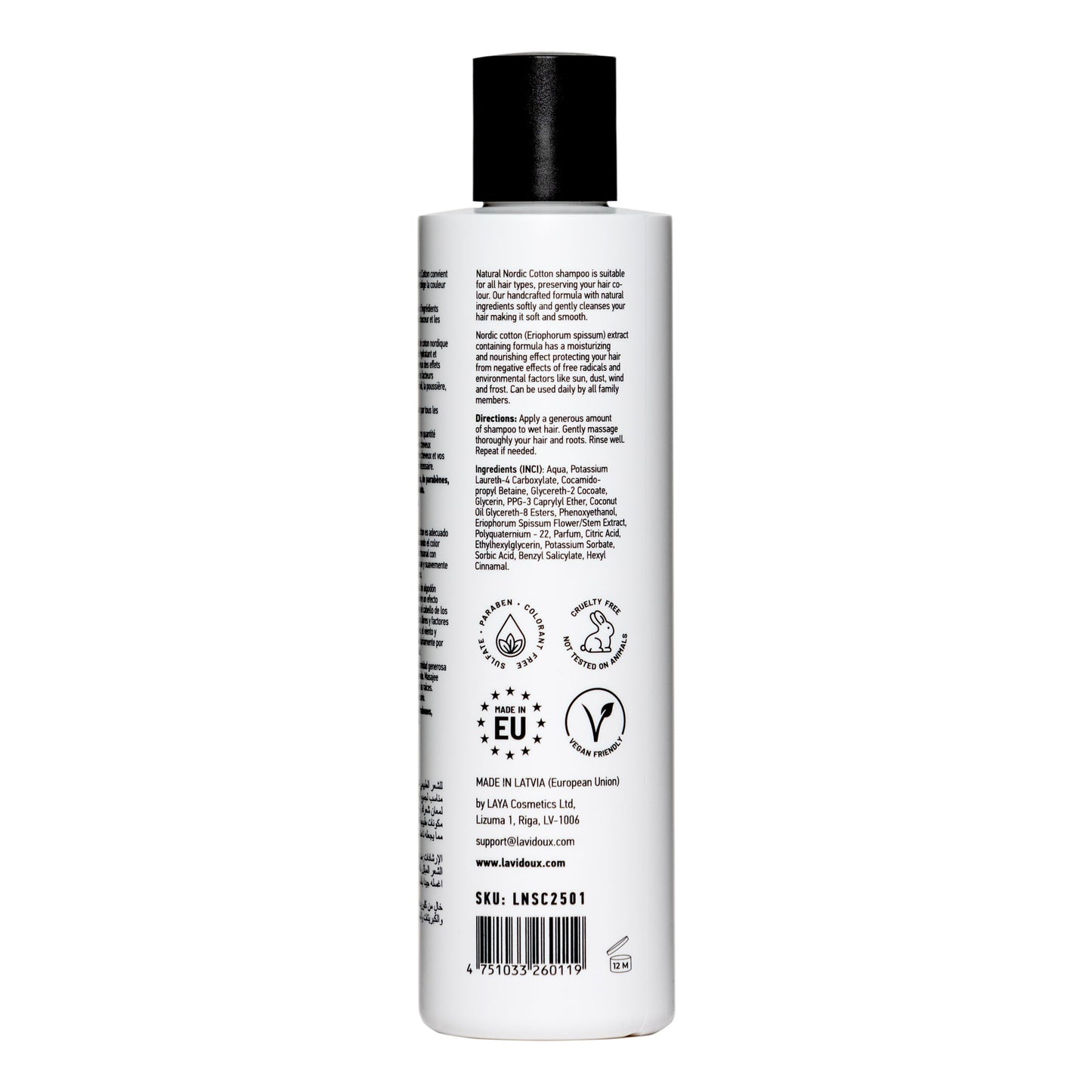 Nordic Cotton Shampoo