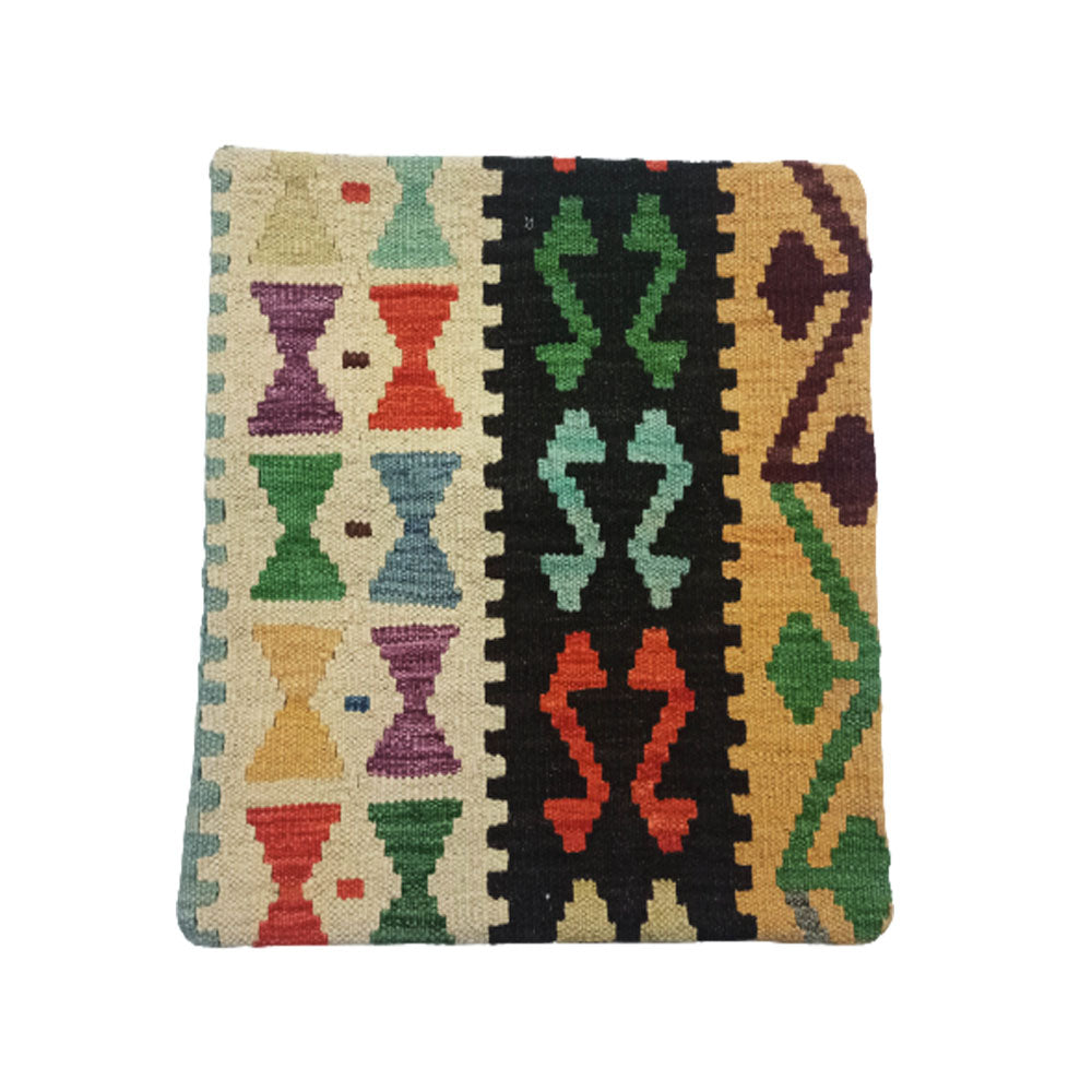 Kilim Handwoven Lichen Cushion Cover