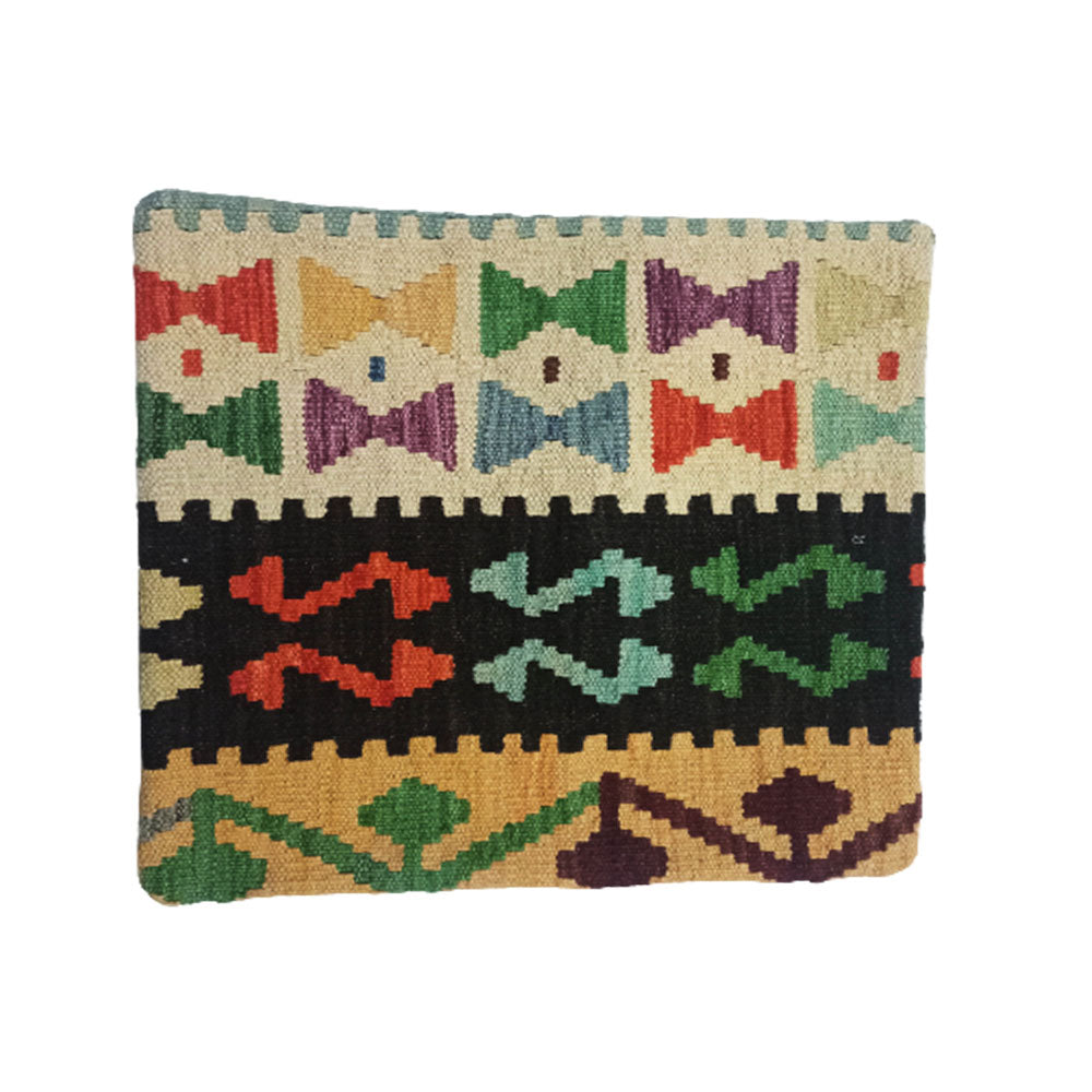 Kilim Handwoven Lichen Cushion Cover