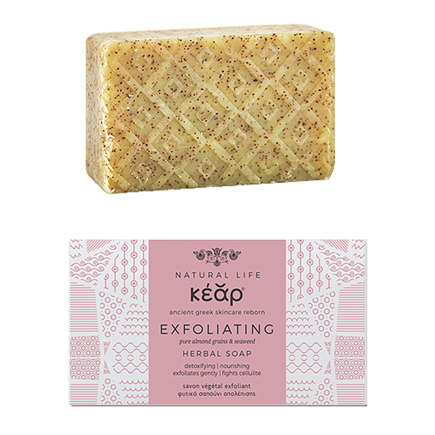 Kear Skincare Set : "Velvet Skin & Renewed Glow"