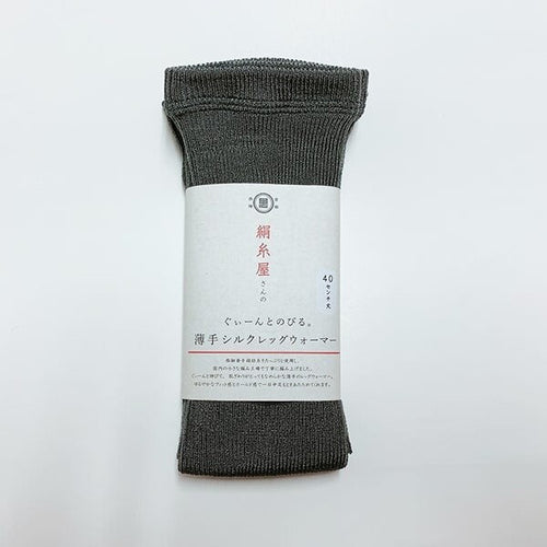 Jambière femme en soie naturelle