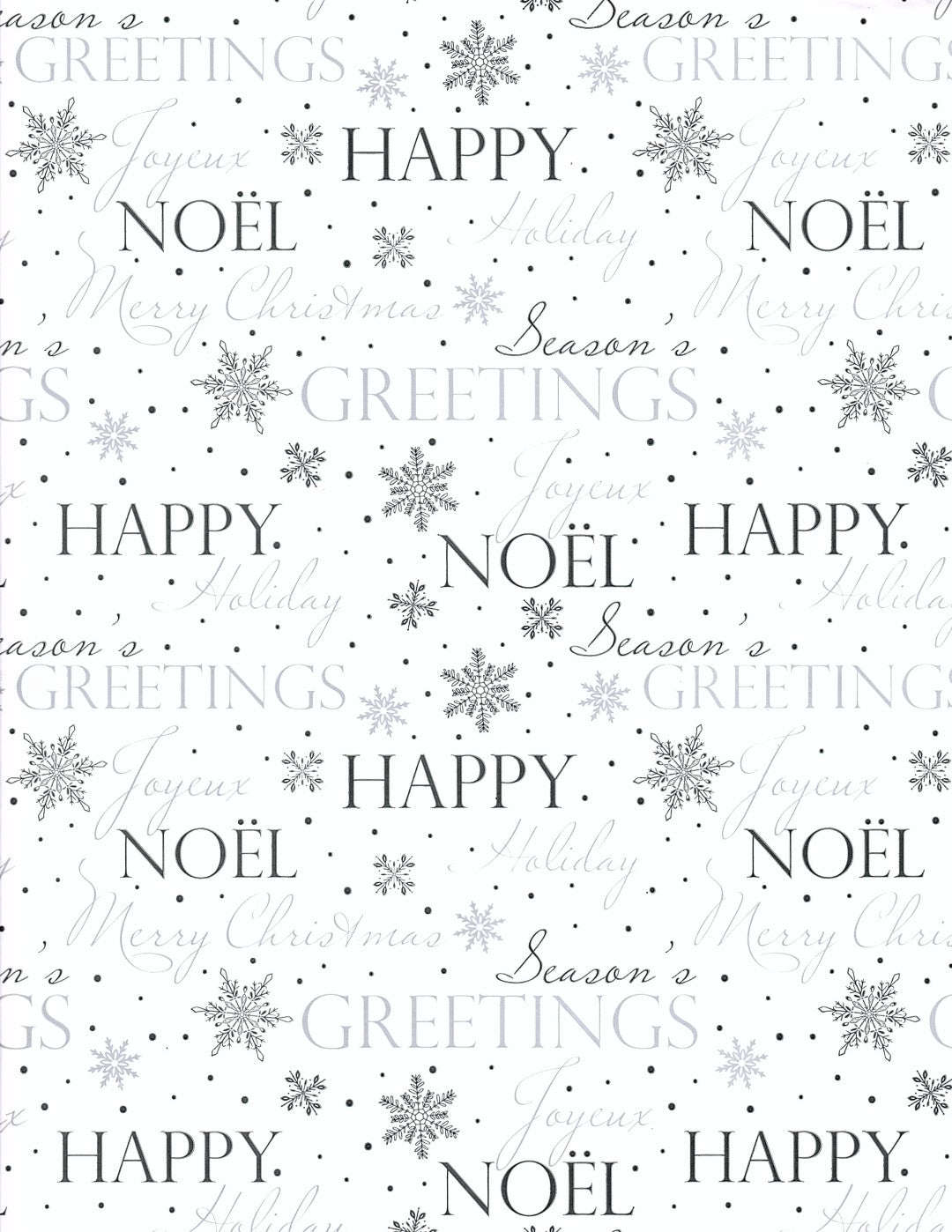 Gift Wrap your Alpaca Gifts