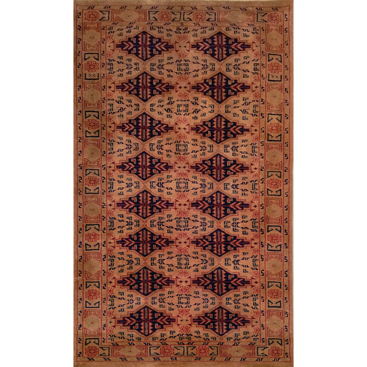 Hand Knotted Woolen Carpet Camel Tribal 3×5 Feet Antique