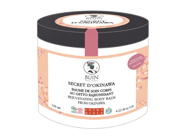 Baume de soin corps au Getto rajeunissant