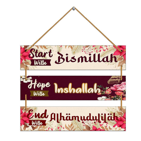 Islamic Wall Hanging Decorative Wall Art
