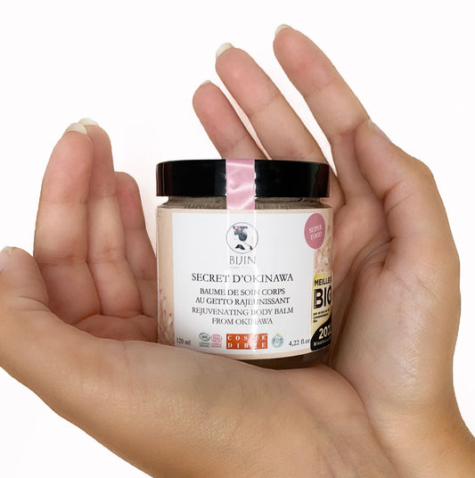Baume de soin corps au Getto rajeunissant